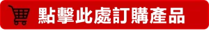 犀利士5mg每日錠功效說明