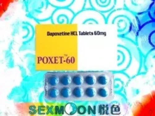 Poxet必利勁：持久延時讓性愛持續數小時的完整指南